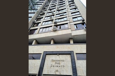 Apartamento à venda com 94m², 2 quartos e 1 vaga