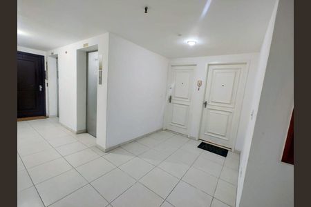 Apartamento à venda com 94m², 2 quartos e 1 vaga
