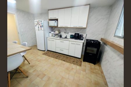 Apartamento à venda com 94m², 2 quartos e 1 vaga