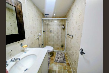 Apartamento à venda com 94m², 2 quartos e 1 vaga