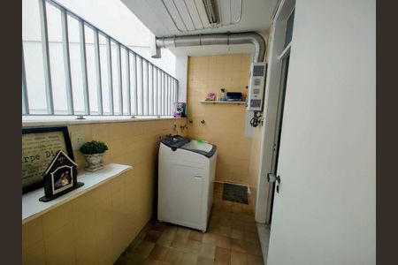 Apartamento à venda com 94m², 2 quartos e 1 vaga