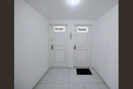 Apartamento à venda com 94m², 2 quartos e 1 vaga