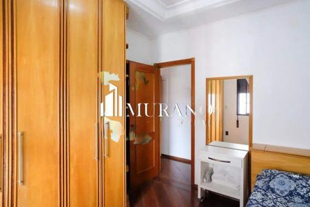 Apartamento à venda com 202m², 3 quartos e 2 vagas