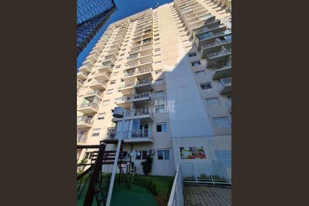 Apartamento à venda com 50m², 2 quartos e 1 vaga