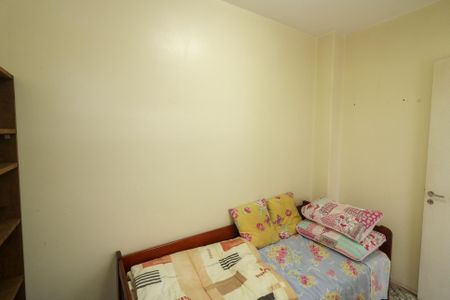 Apartamento para alugar com 72m², 2 quartos e 1 vaga Apartamento para alugar com 72m², 2 quartos e 1 vagaQuarto de Serviço