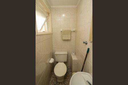Apartamento para alugar com 72m², 2 quartos e 1 vaga Apartamento para alugar com 72m², 2 quartos e 1 vagaBanheiro de serviço