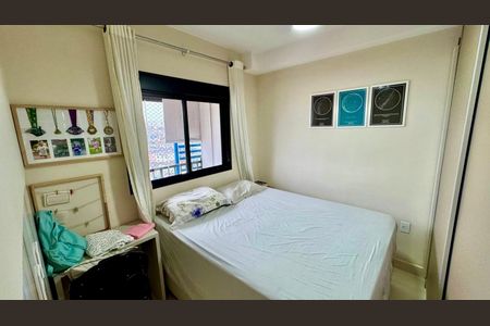 Apartamento à venda com 2 quartos, 40m² em Jardim do Lago, São Paulo