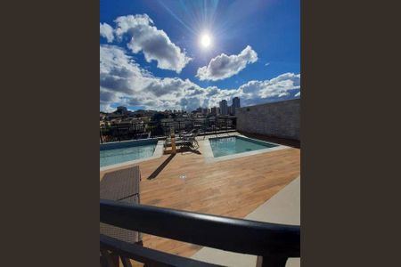 Apartamento à venda com 40m², 2 quartos e 1 vaga