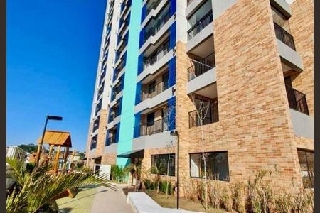 Apartamento à venda com 40m², 2 quartos e 1 vaga