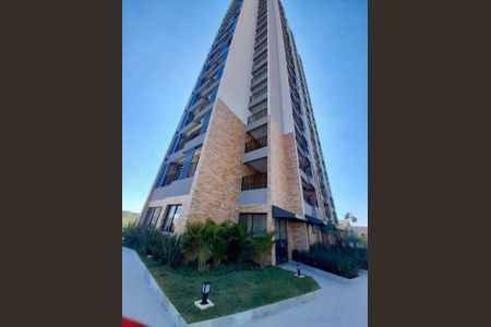 Apartamento à venda com 40m², 2 quartos e 1 vaga