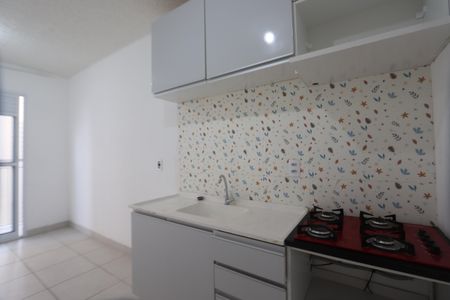 Apartamento para alugar com 40m², 2 quartos e sem vagaCozinha e Área de Serviço