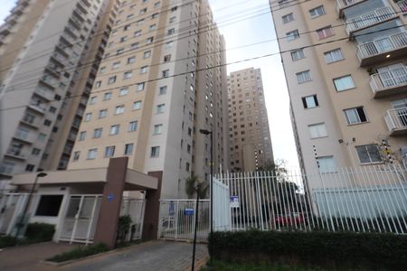 Apartamento para alugar com 40m², 2 quartos e sem vagaFachada