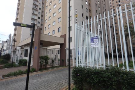 Apartamento para alugar com 40m², 2 quartos e sem vagaEntrada