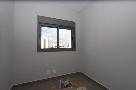 Apartamento para alugar com 42m², 2 quartos e sem vagaQuarto 2
