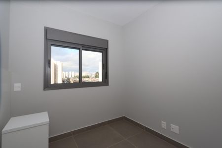 Apartamento para alugar com 42m², 2 quartos e sem vagaQuarto 1