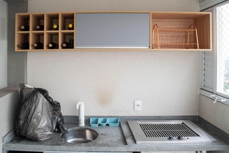Apartamento para alugar com 60m², 2 quartos e 1 vaga Apartamento para alugar com 60m², 2 quartos e 1 vagaVaranda