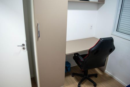 Apartamento para alugar com 60m², 2 quartos e 1 vaga Apartamento para alugar com 60m², 2 quartos e 1 vagaQuarto 1