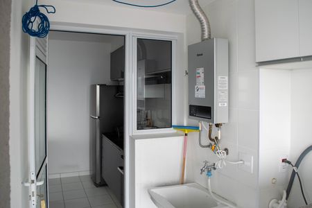 Apartamento para alugar com 60m², 2 quartos e 1 vaga Apartamento para alugar com 60m², 2 quartos e 1 vagaÁrea de Serviço