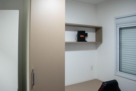 Apartamento para alugar com 60m², 2 quartos e 1 vaga Apartamento para alugar com 60m², 2 quartos e 1 vagaQuarto 1