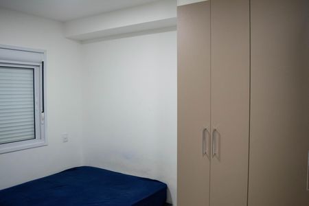 Apartamento para alugar com 60m², 2 quartos e 1 vaga Apartamento para alugar com 60m², 2 quartos e 1 vagaSuíte