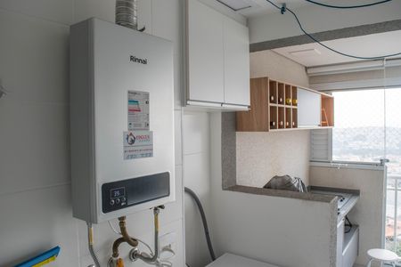 Apartamento para alugar com 60m², 2 quartos e 1 vaga Apartamento para alugar com 60m², 2 quartos e 1 vagaÁrea de Serviço