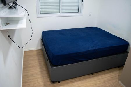Apartamento para alugar com 60m², 2 quartos e 1 vaga Apartamento para alugar com 60m², 2 quartos e 1 vagaSuíte
