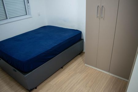 Apartamento para alugar com 60m², 2 quartos e 1 vaga Apartamento para alugar com 60m², 2 quartos e 1 vagaSuíte