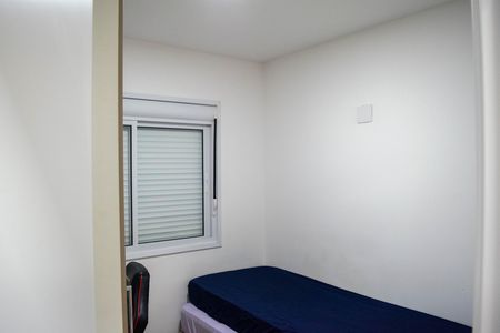 Apartamento para alugar com 60m², 2 quartos e 1 vaga Apartamento para alugar com 60m², 2 quartos e 1 vagaQuarto 1