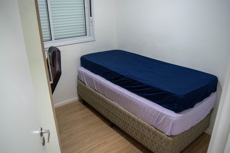 Apartamento para alugar com 60m², 2 quartos e 1 vaga Apartamento para alugar com 60m², 2 quartos e 1 vagaQuarto 1