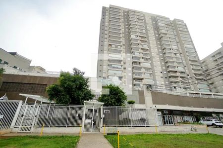 Apartamento para alugar com 60m², 2 quartos e 1 vaga Apartamento para alugar com 60m², 2 quartos e 1 vagaFachada