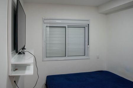 Apartamento para alugar com 60m², 2 quartos e 1 vaga Apartamento para alugar com 60m², 2 quartos e 1 vagaSuíte
