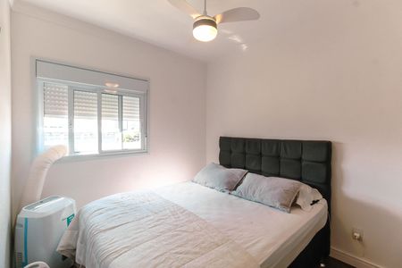 Apartamento para alugar com 59m², 2 quartos e 1 vagaSuíte