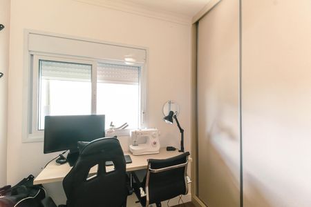 Apartamento para alugar com 59m², 2 quartos e 1 vagaEscritório 