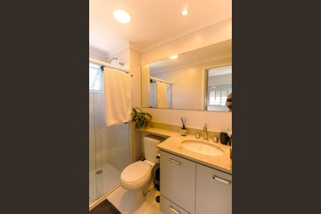 Apartamento para alugar com 59m², 2 quartos e 1 vagaBanheiro da Suíte