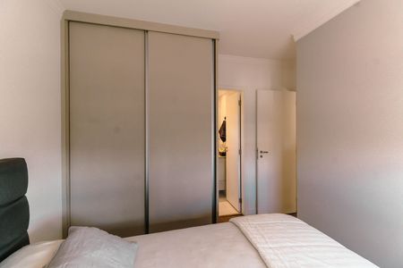 Apartamento para alugar com 59m², 2 quartos e 1 vagaSuíte