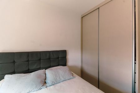 Apartamento para alugar com 59m², 2 quartos e 1 vagaSuíte