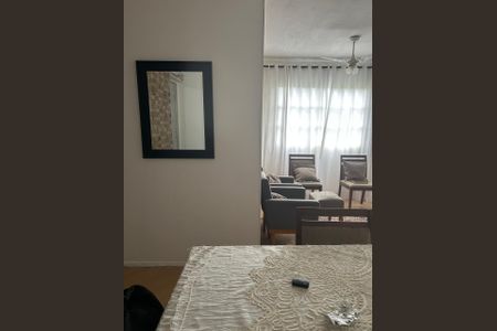 Apartamento à venda com 54m², 2 quartos e 1 vaga