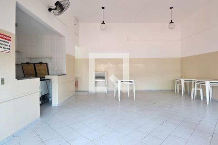 Apartamento à venda com 54m², 2 quartos e 1 vaga Apartamento à venda com 54m², 2 quartos e 1 vagaÁrea externa