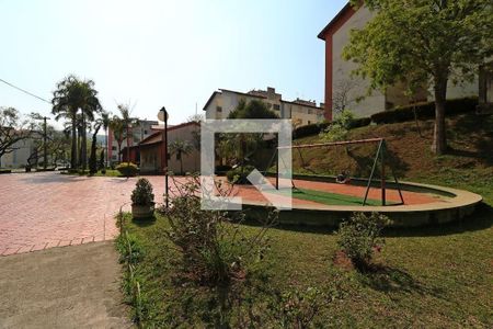 Apartamento à venda com 54m², 2 quartos e 1 vaga Apartamento à venda com 54m², 2 quartos e 1 vagaÁrea externa