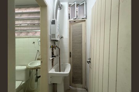 Apartamento à venda com 20m², 1 quarto e sem vagaÁrea de serviço