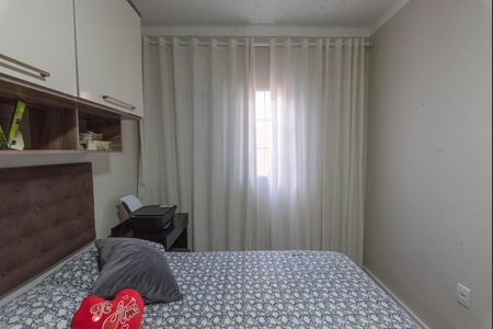 Quarto de casa à venda com 2 quartos, 80m² em Residencial Nova Bandeirante, Campinas