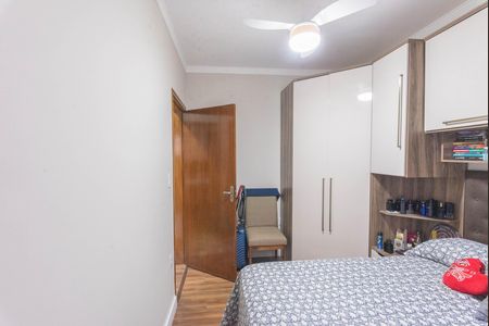 Casa à venda com 80m², 2 quartos e 3 vagas Casa à venda com 80m², 2 quartos e 3 vagasQuarto