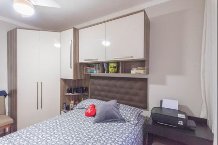 Casa à venda com 80m², 2 quartos e 3 vagas Casa à venda com 80m², 2 quartos e 3 vagasQuarto