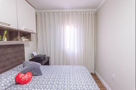 Casa à venda com 80m², 2 quartos e 3 vagas Casa à venda com 80m², 2 quartos e 3 vagasQuarto