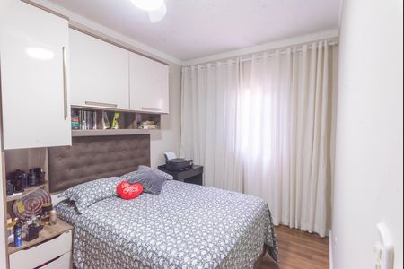 Casa à venda com 80m², 2 quartos e 3 vagas Casa à venda com 80m², 2 quartos e 3 vagasQuarto