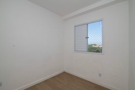 Apartamento para alugar com 45m², 2 quartos e 1 vagaQuarto 1