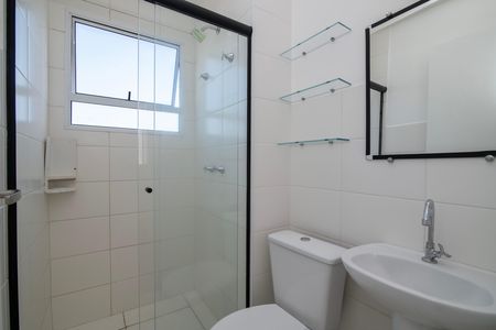 Apartamento para alugar com 45m², 2 quartos e 1 vagaBanheiro