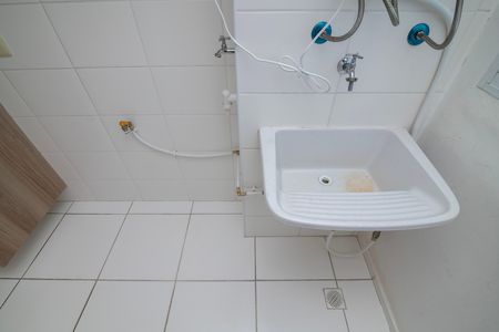 Apartamento para alugar com 45m², 2 quartos e 1 vagaÁrea de Serviço