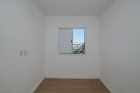 Apartamento para alugar com 45m², 2 quartos e 1 vagaQuarto 2