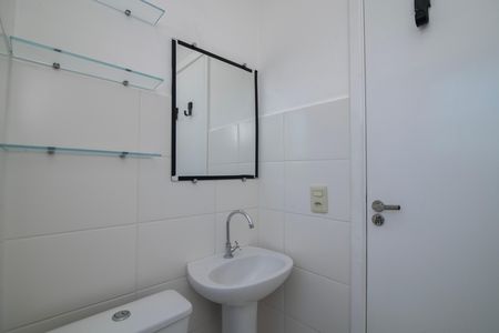 Apartamento para alugar com 45m², 2 quartos e 1 vagaBanheiro